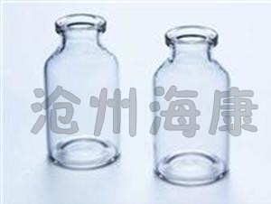 (25ml西林瓶,海康25ml西林瓶,25毫升西林瓶銷售)