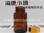 100ml棕色廣口玻璃瓶(100ml棕色廣口玻璃瓶,?？祻V口瓶品質優越)